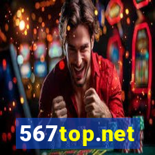 567top.net