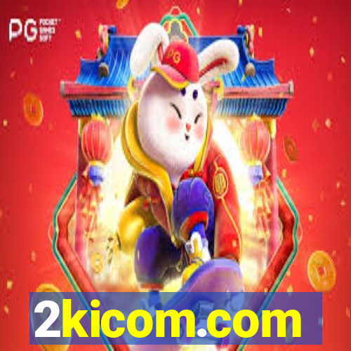 2kicom.com