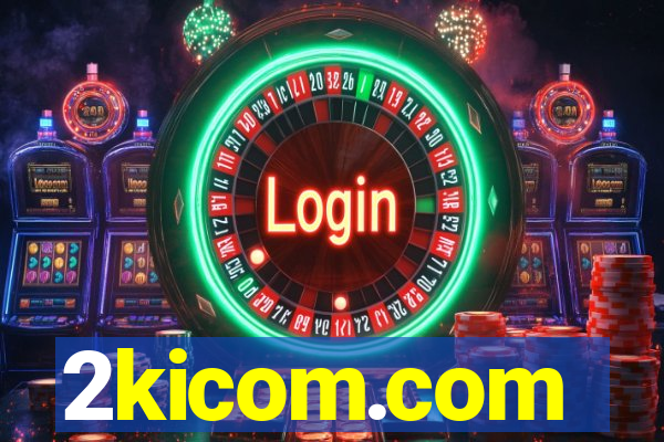 2kicom.com