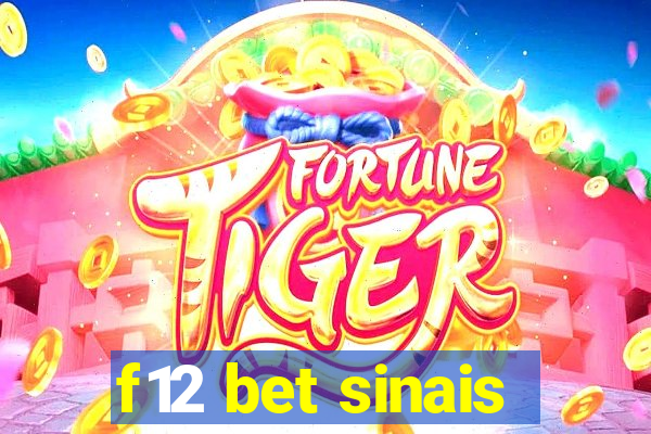 f12 bet sinais