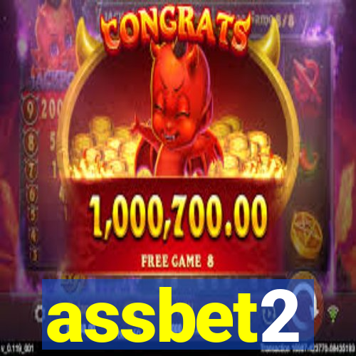 assbet2