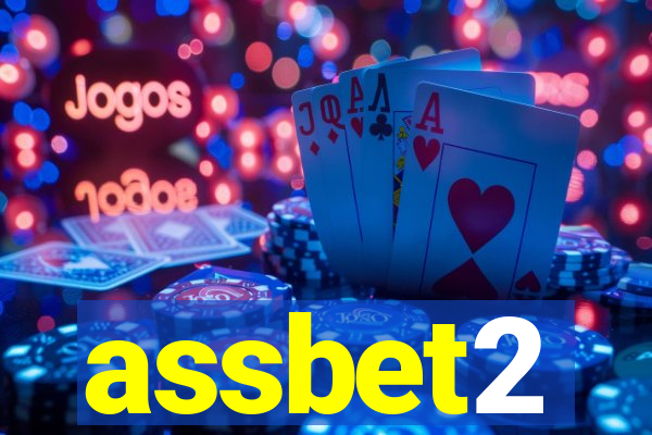 assbet2