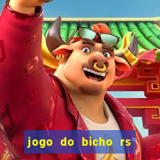 jogo do bicho rs resultado certo de hoje 14h 18h rj hoje