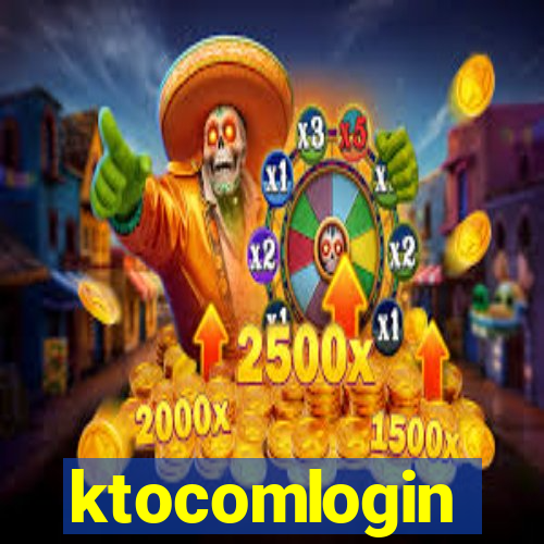 ktocomlogin