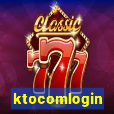 ktocomlogin