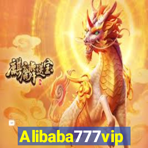 Alibaba777vip