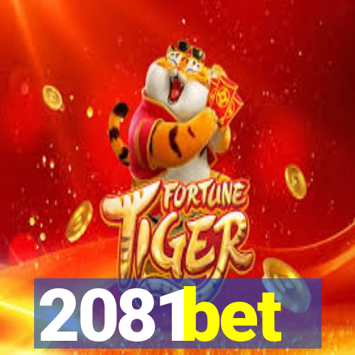 2081bet