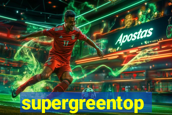 supergreentop