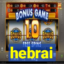 hebrai