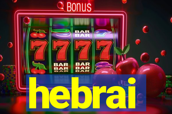 hebrai