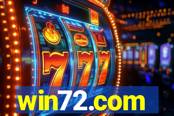 win72.com