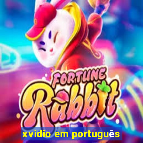 xvidio em português