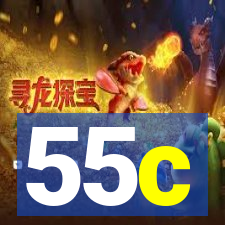 55c