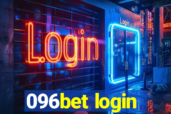 096bet login