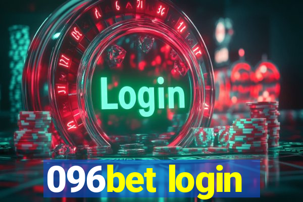 096bet login