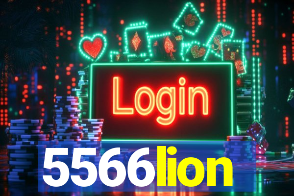 5566lion