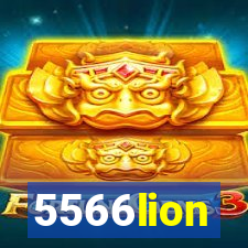 5566lion