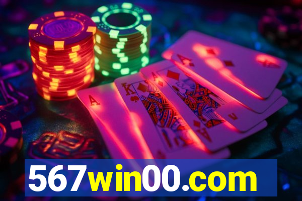 567win00.com