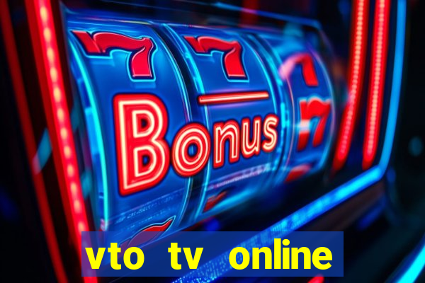 vto tv online futebol sportv