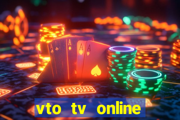 vto tv online futebol sportv