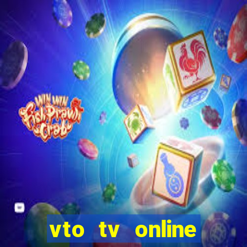 vto tv online futebol sportv