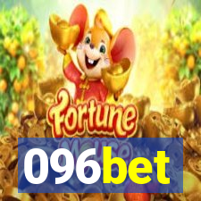 096bet